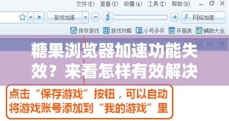 管家婆一肖一码100%准确198期,掌握趋势轻松应对市场变化_特供款.7.637