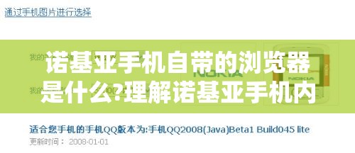 (圣戒是什么意思)圣戒信条攻略大全：掌握所有秘籍，成为游戏高手！