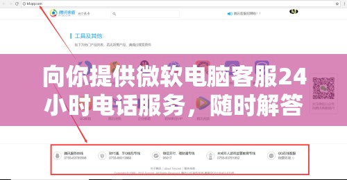 (江湖百业图电子版)解密《江湖百异图》：如何才能成功删除不想要的武功秘籍？