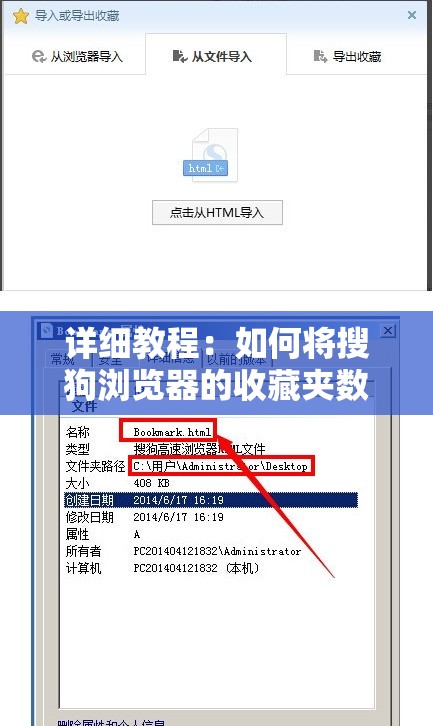 (鼹鼠游戏什么意思)揭秘鼹鼠同行内置作弊菜单，游戏业界新热点再曝光