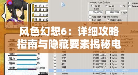 216677cσm查询澳彩|探索新趋势掌握未来资讯_挑战集.4.339