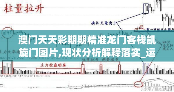 探究全成就的秘密：如何通过科学的园艺策略，将花园之间的连接变成优美的生态景观