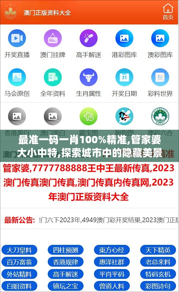 详解元梦之星游戏内免费领取皮肤的操作攻略和流程：每日签到、任务奖励成为关键