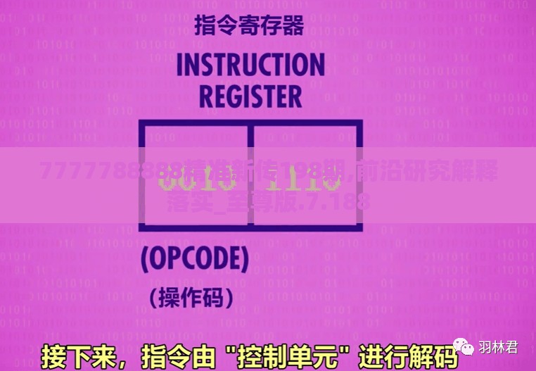 一网打尽！探秘逃脱者困境全部解锁版最新秘密，揭示隐藏关卡的世界其实并不遥远