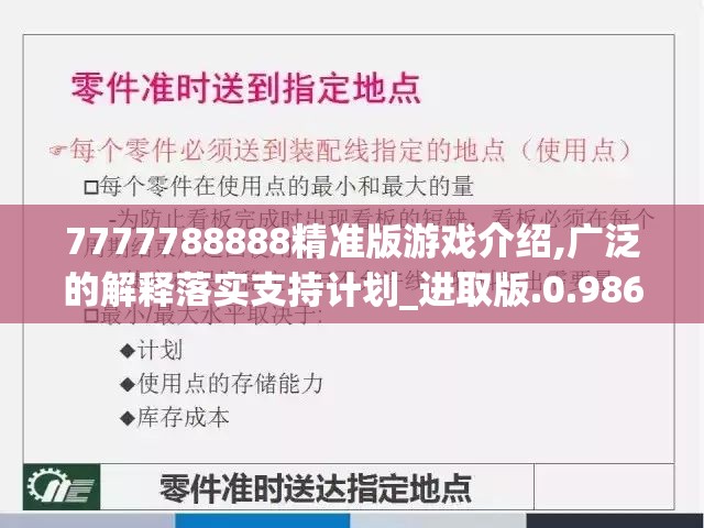 香港新一代综艺节目《超级掌门人》：挖掘草根才艺，打造平民娱乐新风潮