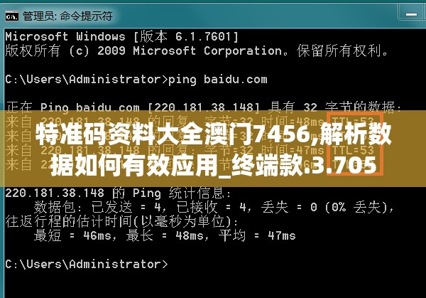 江左梅郎48724CC|全方位解决问题的有效策略_Lite.1.445