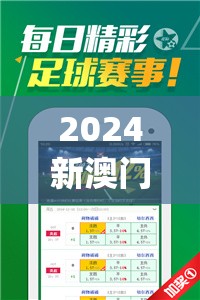 (圣墟万古不败身石昊)圣墟万古不败身，探寻不朽传奇背后的奥秘与挑战