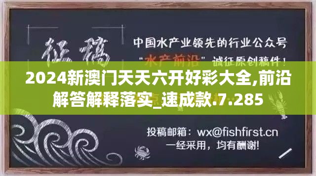 (圣域浩劫一个月多少级啊)圣域浩劫升级攻略，一个月内冲级至巅峰，揭秘快速升级秘籍！