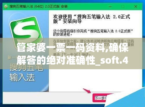 澳门六开彩天天开奖结果生肖卡198期：百姓翘首期待，谁将脱颖而出？