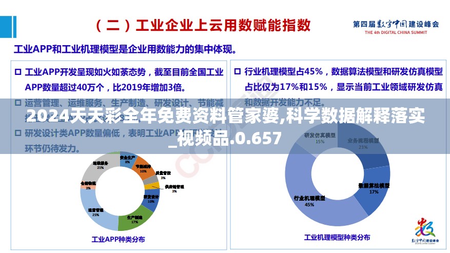 体验无与伦比的强大战力！《神兵奇迹高爆版》：重磅上线，引爆全新玩法，重新定义游戏激情