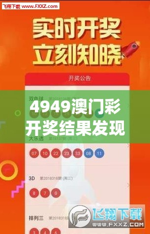 2024澳门最精准正版免费大全|探索城市新风尚与秘密角落_mShop.0.387