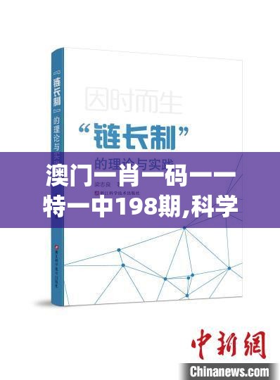 西游:笔绘西行手游——重塑经典，体验自由探索与丰富剧情的完美融合