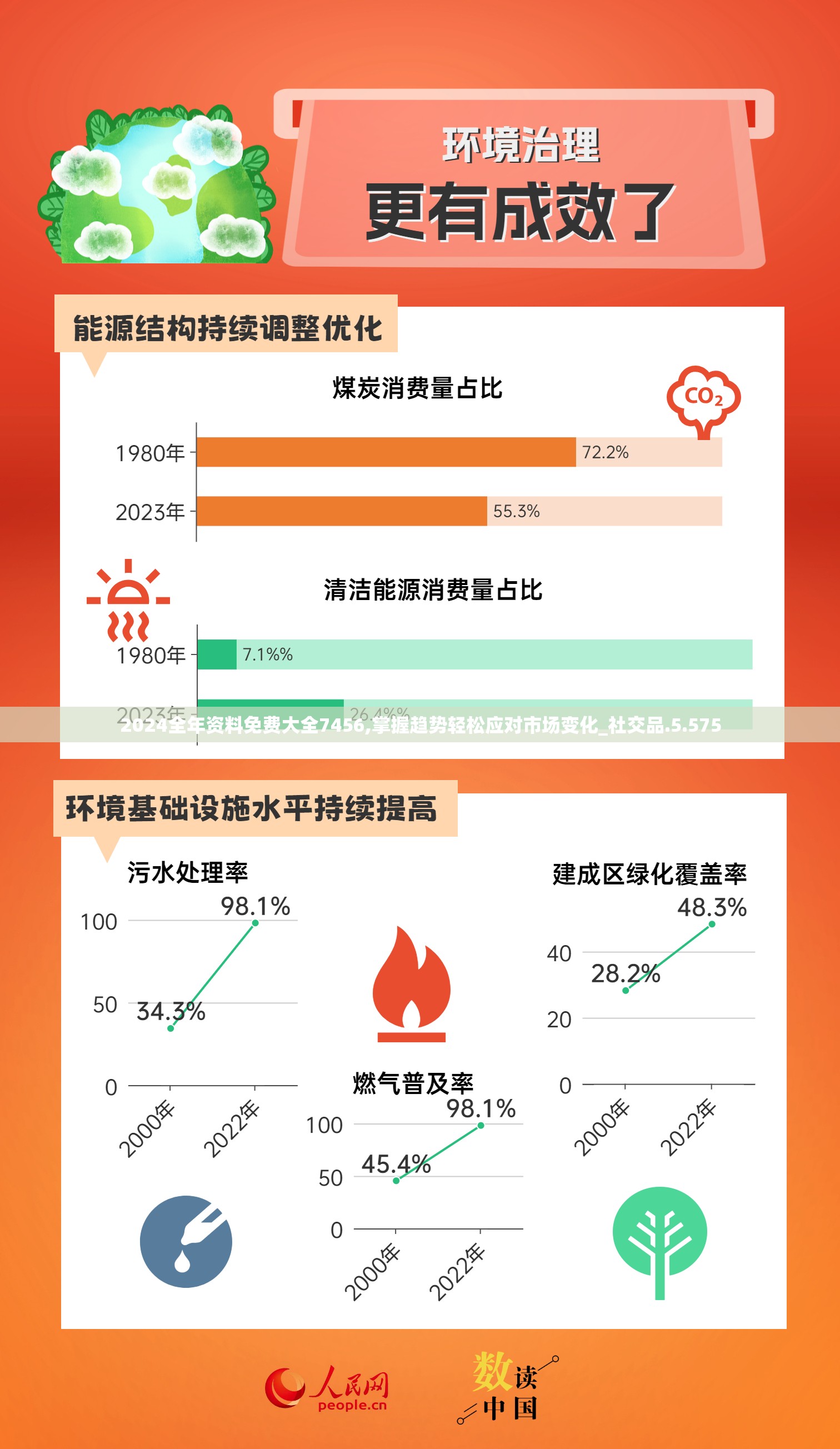 探索天玄剑宗百度百科：深入解析剑宗历史沿革、传承秘籍以及杰出门派代表人物