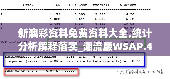 (神武 80剧情)神武85剧情攻略：深入解析游戏主线任务与角色发展全攻略