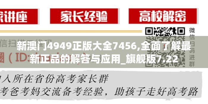 探索游戏潮流：玩毁灭小砖块赚钱的秘诀--是否实现日赚千金并非空谈?