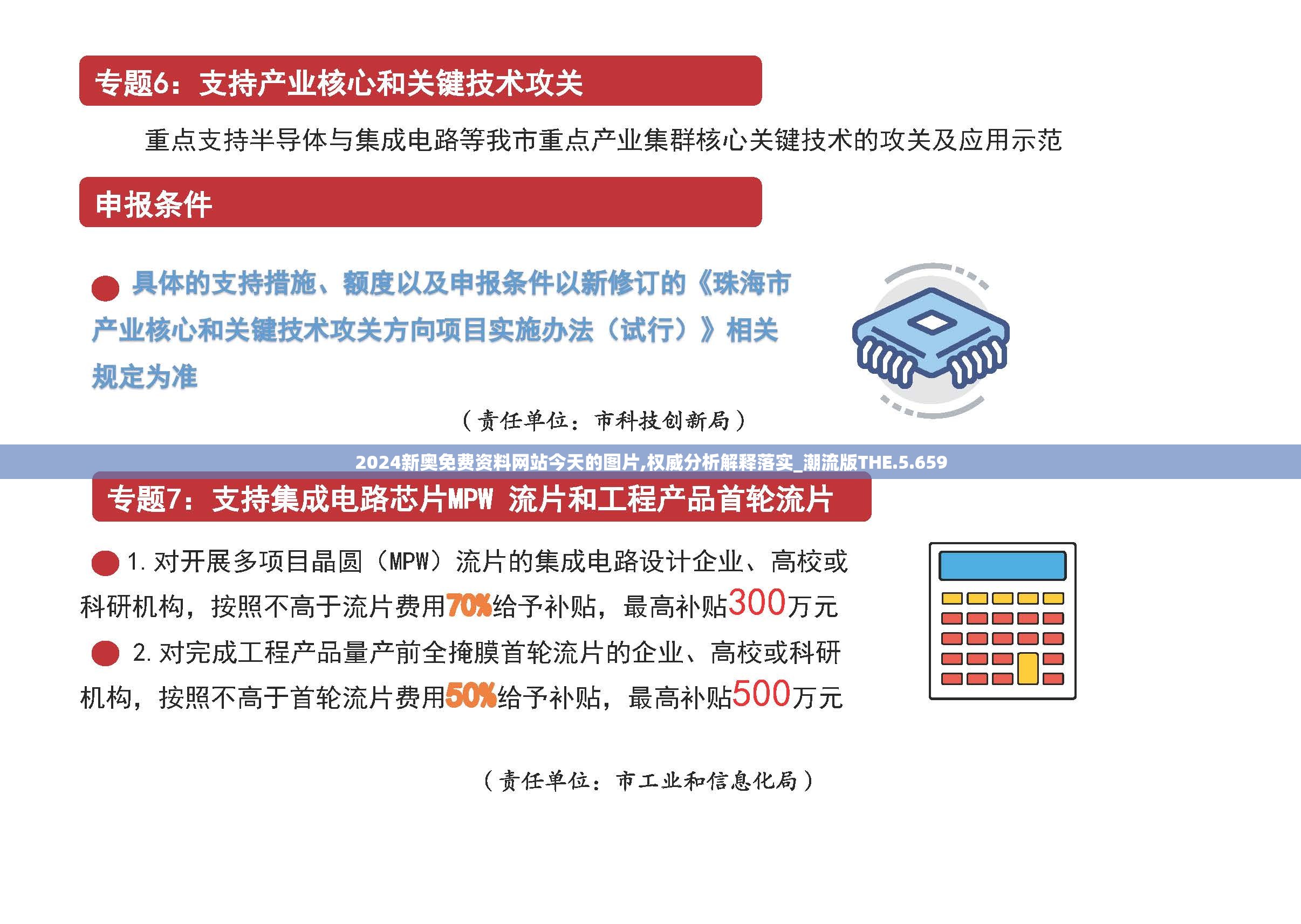 以宿命与自由碰撞作为视角，深度解析《进击的巨人》中卡莉角色的复杂内心世界