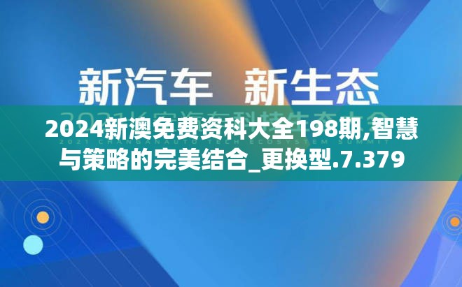 (家园攻防战9升10要多少张卡片)家园攻防战9升10升级攻略，你需要多少张卡？深度解析与常见问题解答