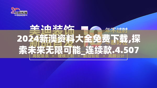 深度解析：驭灵师手游玩家体验与游戏更新频率，证明驭灵师手游依然值得玩耍