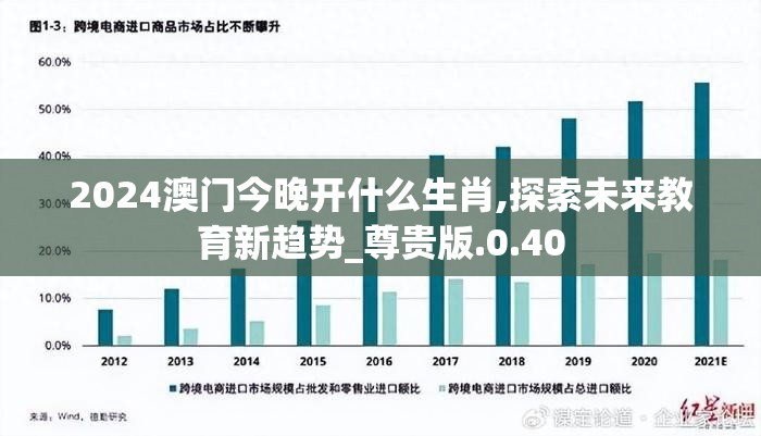 (开心西游消消乐)西游乐消消科技，探索消消乐游戏中的科技魅力与创新之路