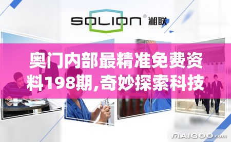 探索美好人间：以落樱小屋和栖木同类游戏为视角对现代休闲游戏设计理念的思考