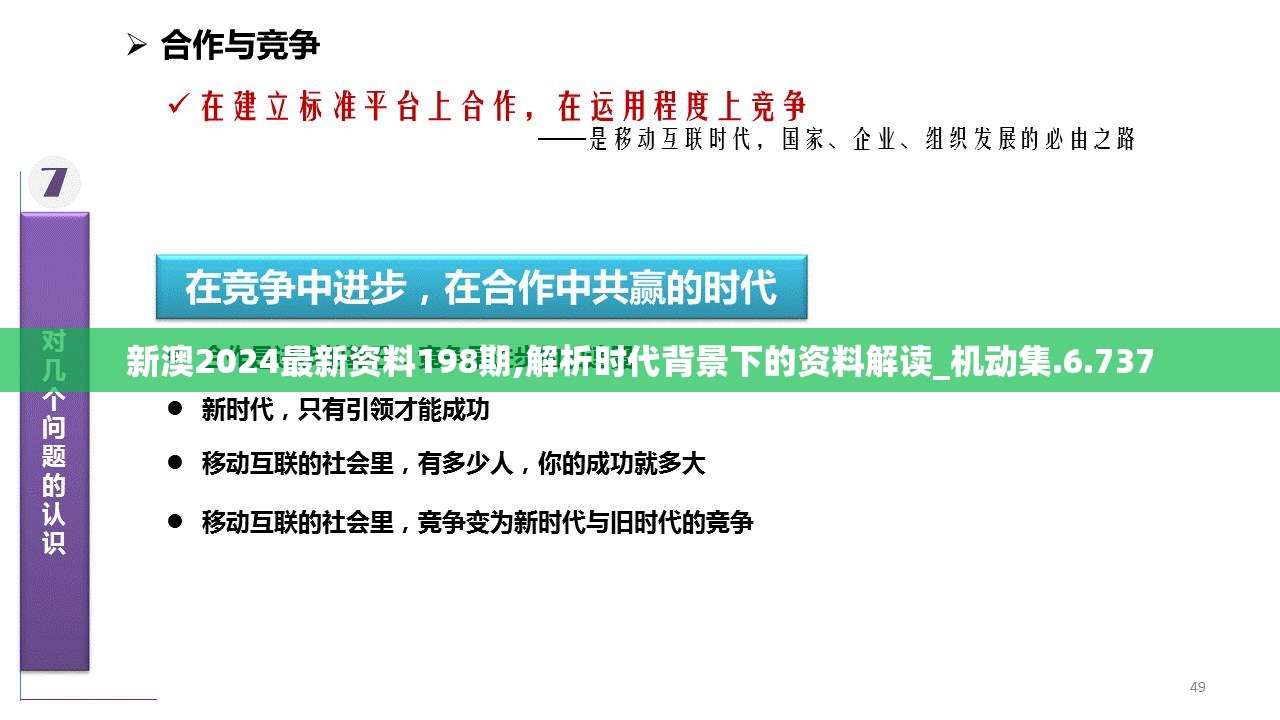 (醉江湖ol官网)醉江湖OL正式关服，玩家们怀念的江湖故事将如何延续？