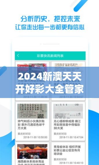 探索未来游戏趋势：新版虫虫大作战2024带领玩家感受科技与创新的完美融合体验