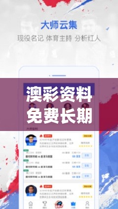 (命运/无限代码)命运代码与公式，揭秘人生轨迹的神秘力量