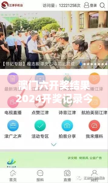 (仙剑奇侠传哪年的)仙剑奇侠传，探寻零几年经典游戏的魅力与传承