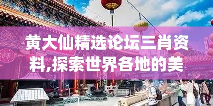 新澳门中特期期期准最简单方法|统计解答解释落实_长期品.3.711