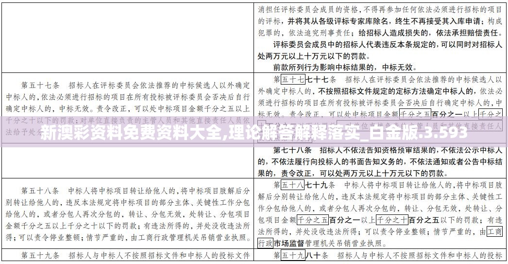 重磅预告：造梦西游外传新英雄，聚焦游戏玩家最期待的新角色与战斗玩法解读