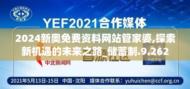 (圣光之战 转职)圣光之战4.4版本详解：转职表全面升级，全新职业技能变革指南