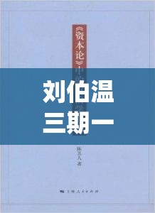 2024全年免费资料大全收录7456种信息，助您事半功倍，轻松备战明年！