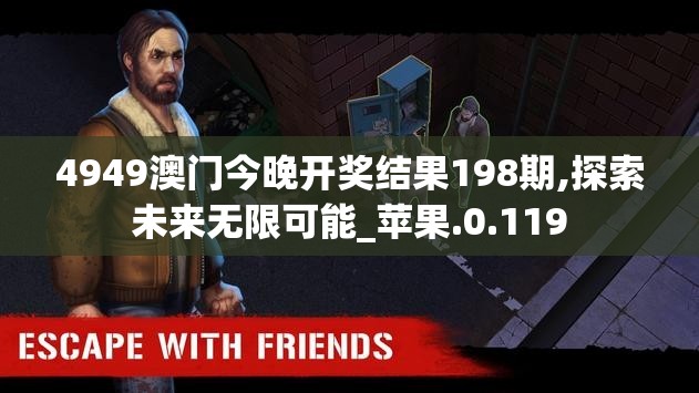 探索无尽之魂无限灵魂最新版：重塑神秘世界，释放无限力量，体验超凡冒险的全新挑战