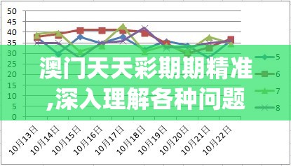 (金庸群侠传1攻略和秘籍哪个好)金庸群侠传1攻略全解析，秘籍解锁与战斗技巧大揭秘