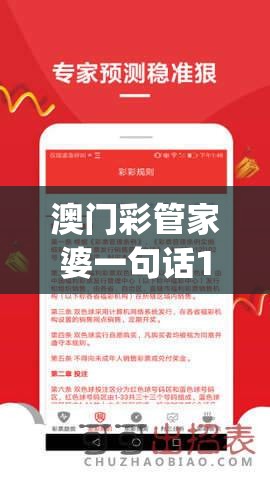 超级幻影猫1全皮肤无限体力：玩转全新战斗模式，尽享无限可能性！