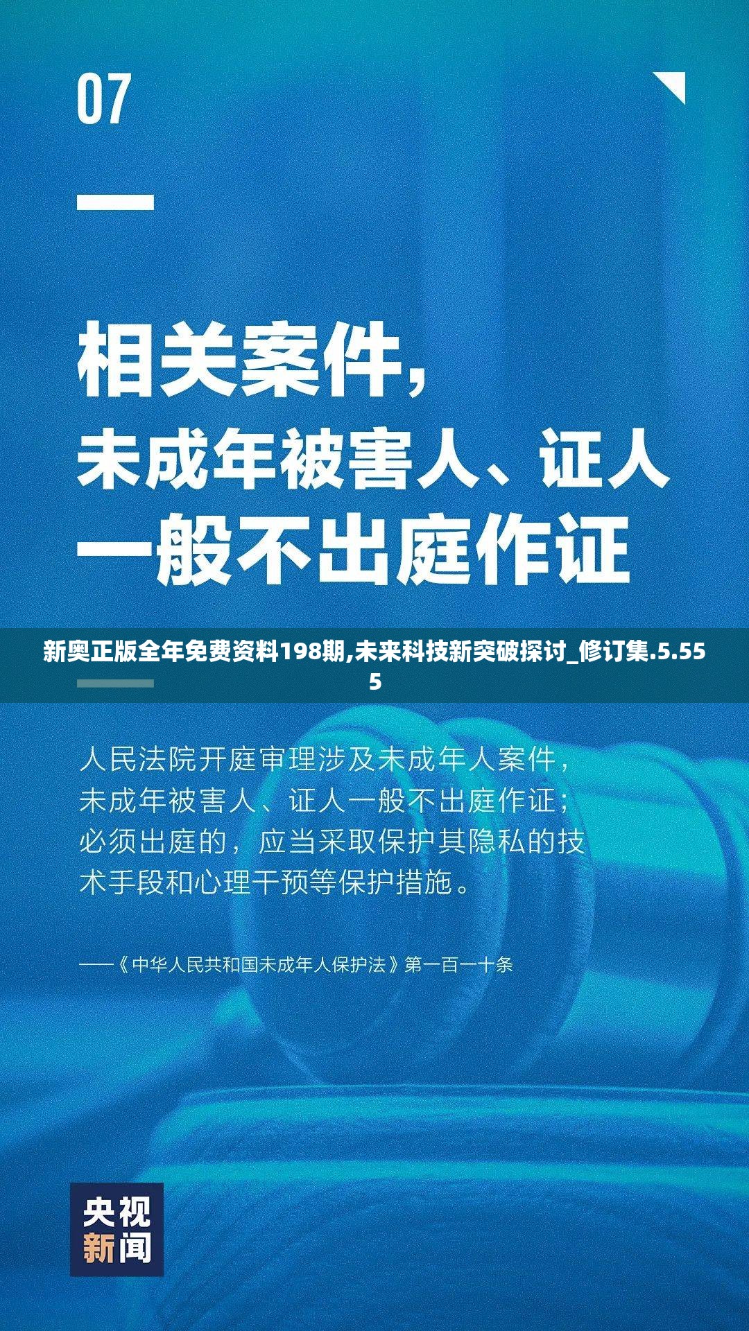 (问道手游官方游戏平台)探寻问道官网手游：畅游修仙世界，开启奇幻冒险之旅！