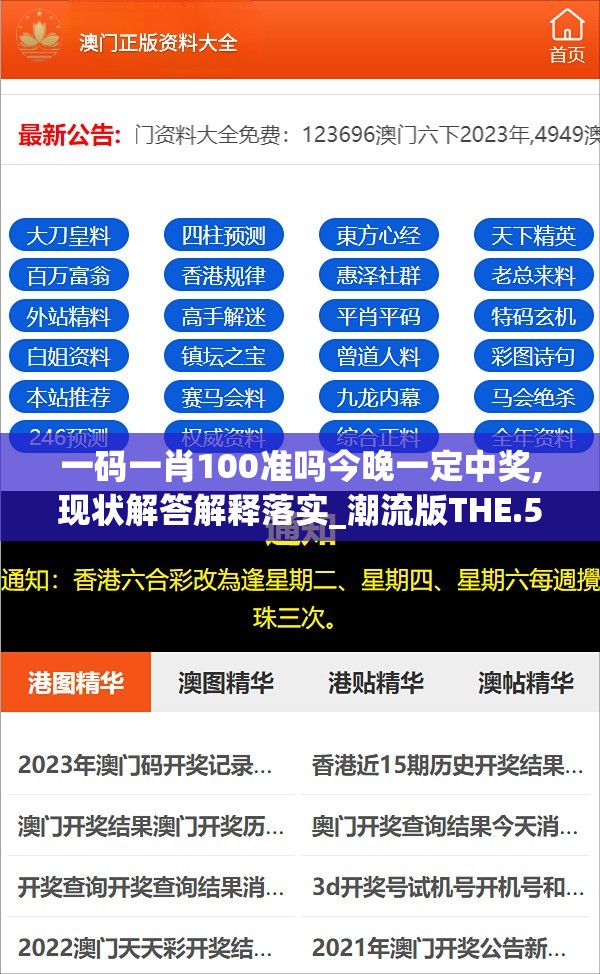 怎样成为领袖?战甲佣兵团游戏中的领导力秘籍，军团带领与决策艺术一探究竟