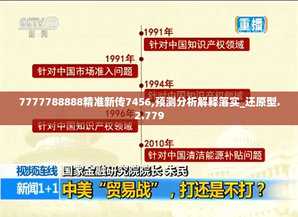 探索诸侯争霸，尽享全新体验：《铠甲勇士》重塑古老中世纪风格手机游戏的魅力