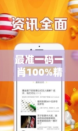 2020年最全面的炉石传说巫妖王攻略，带你一步步击败对手，称霸竞技场！