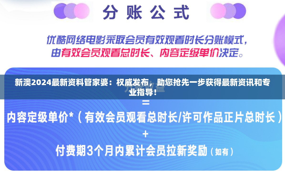 (远征探索有经验吗)探寻远征之门攻略：揭秘通往未知世界的秘密之路