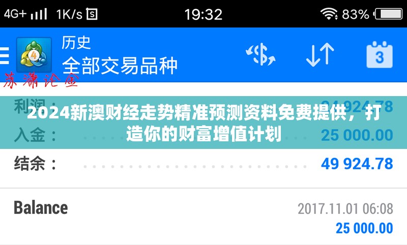 (秘境第18关)秘境消除故事攻略，揭秘158关挑战攻略与技巧解析