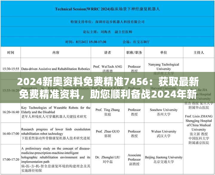 (乱世无双手游)乱世无双，探索休闲养成游戏的魅力与挑战——深度解析与FAQ解答