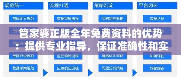 经过准确分析，最准一码一肖100%精准的预测助你稳赢不迷路