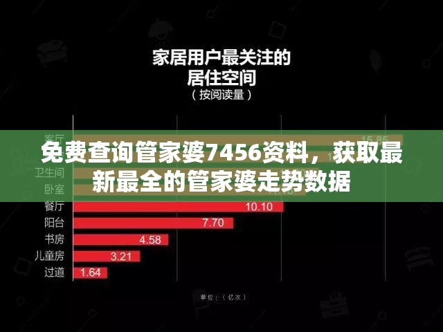 深度剖析：以无敌战略掌握‘圣光与荣耀’，攻略规则细节与秘密奖励全解析