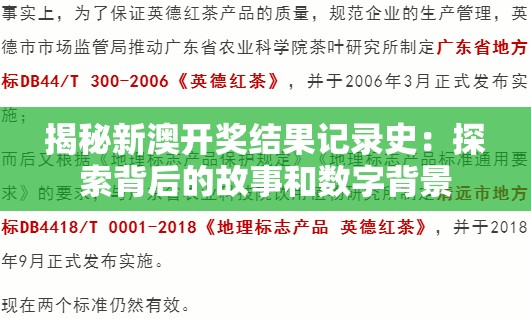 重温经典：从四驱兄弟主题曲中探析童年动漫音乐对成长心理影响的深度剖析