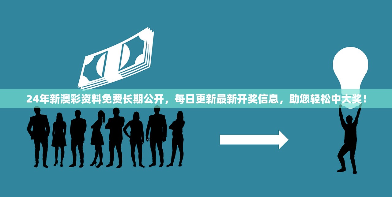 (帝王荣耀论坛)帝王荣耀，探寻古代帝王荣耀讨论区的神秘之地——全方位解析与FAQ解答