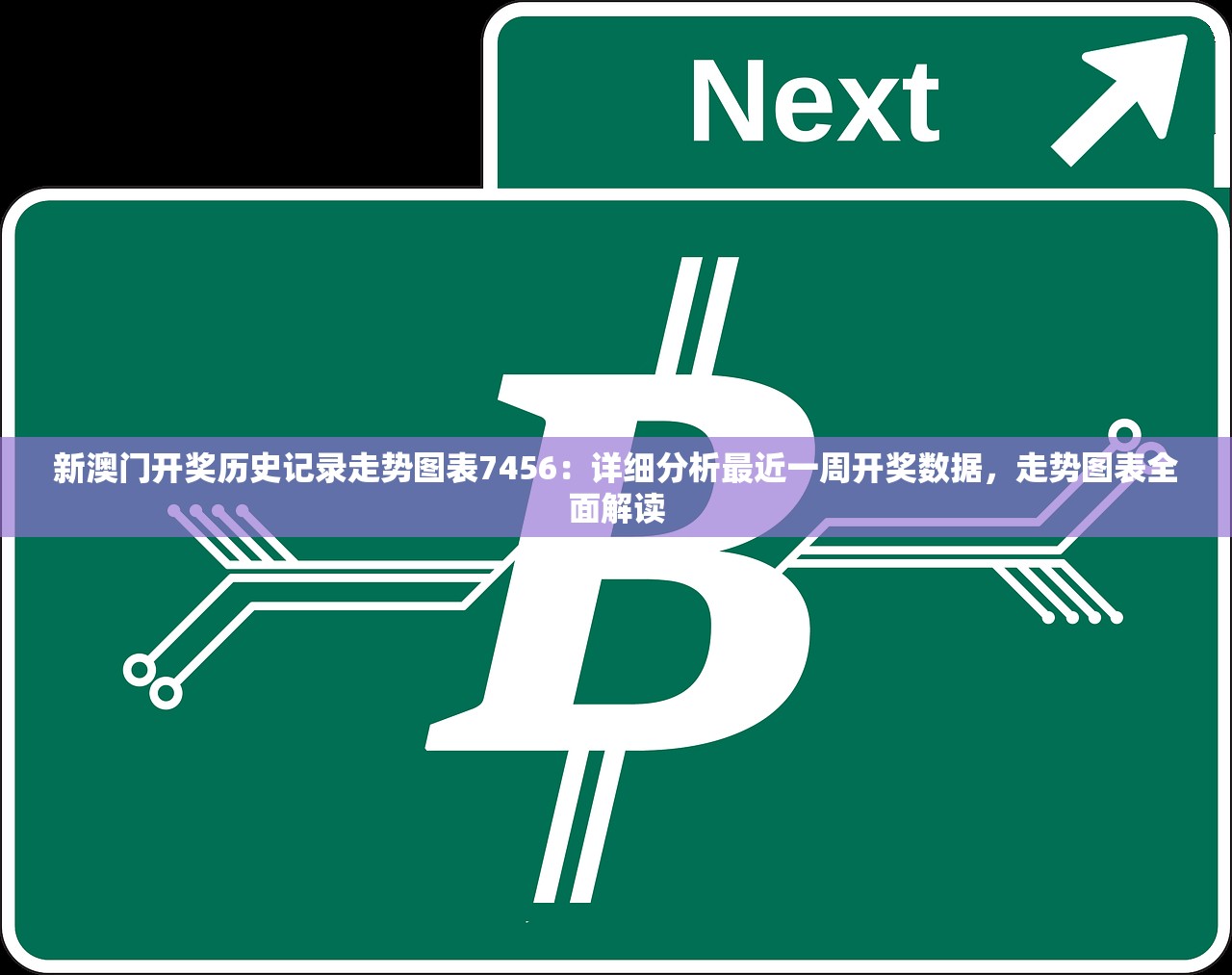 (伏龙记最新版本下载)伏龙记安卓最新版本发布更新，全新剧情等你来探索!