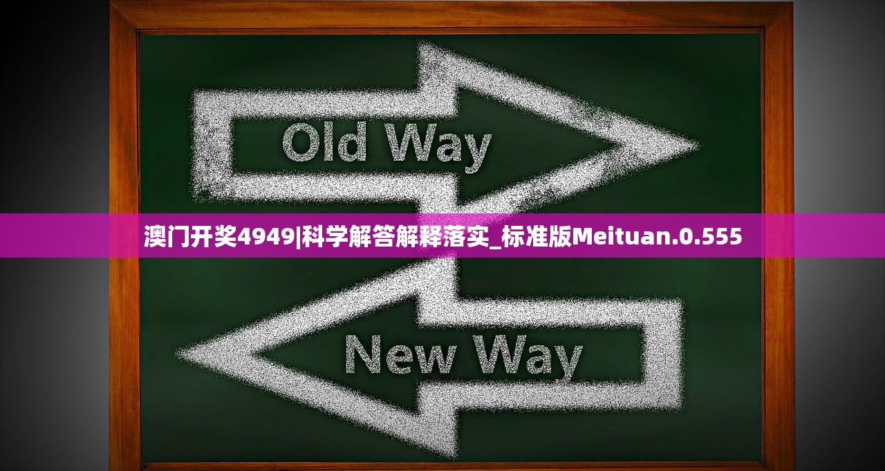 (宫三国怎么玩)掌握宫三国攻略和秘籍分享，助你游戏大获成功！