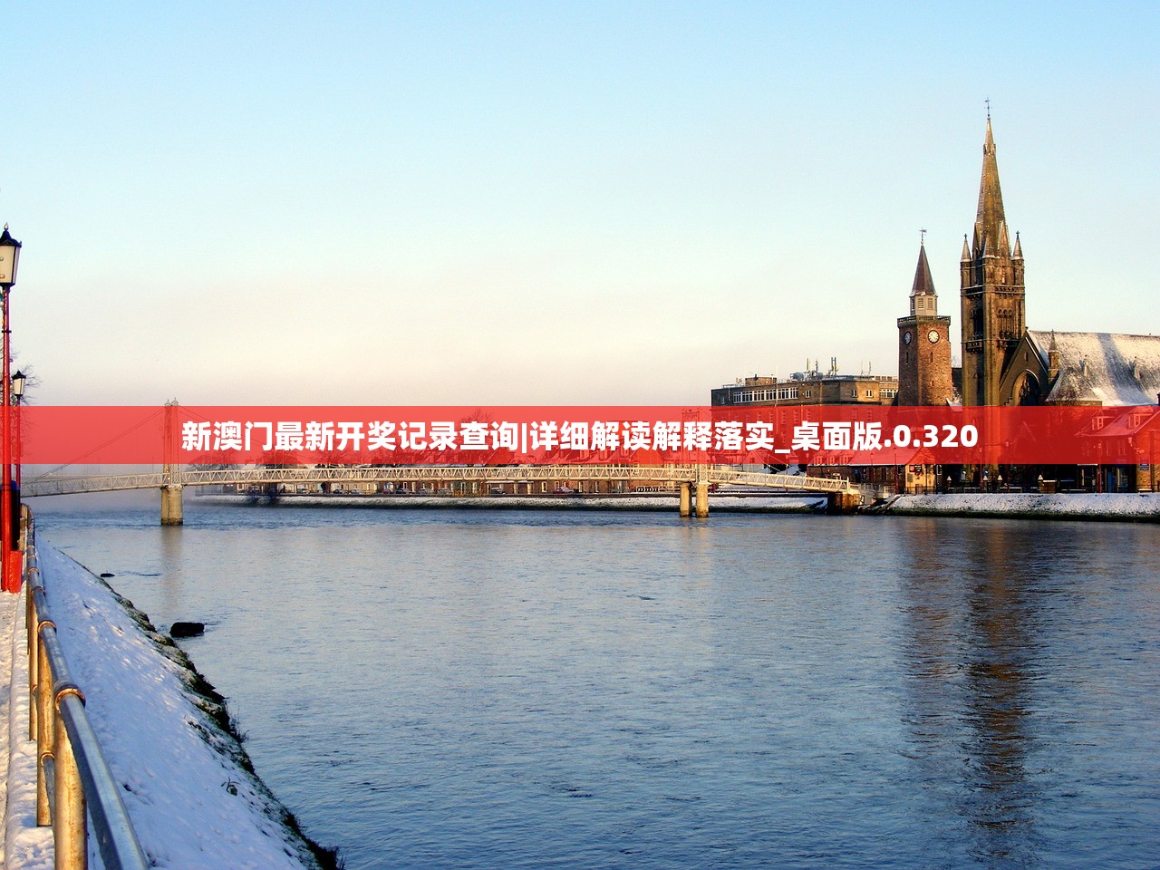 (飘渺儒仙礼包激活码)飘渺儒仙关卡全流程详解，探索神秘仙途的通关攻略与心得分享