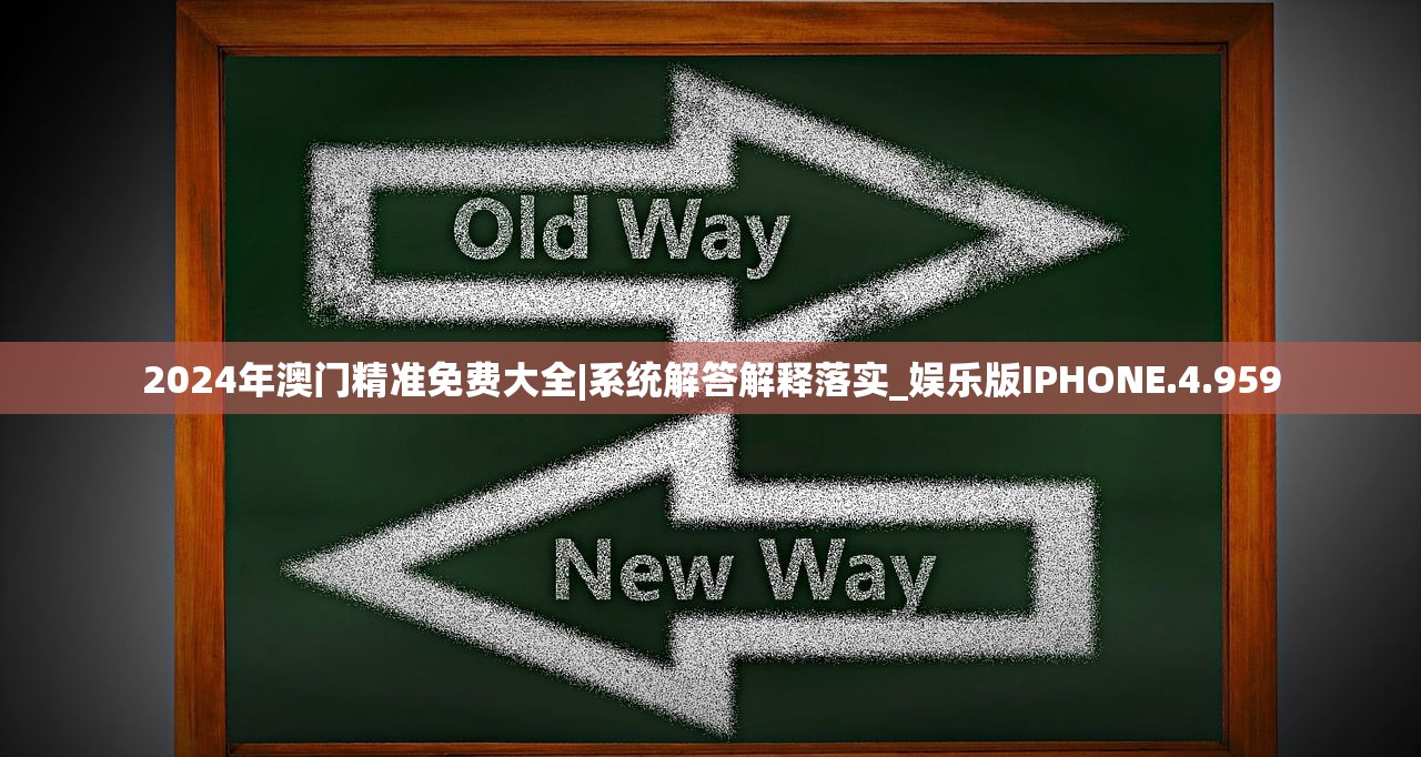 (帕尼亚战记兑换码)帕尼亚战纪，星云英雄的传奇征程——一场跨越星际的冒险之旅